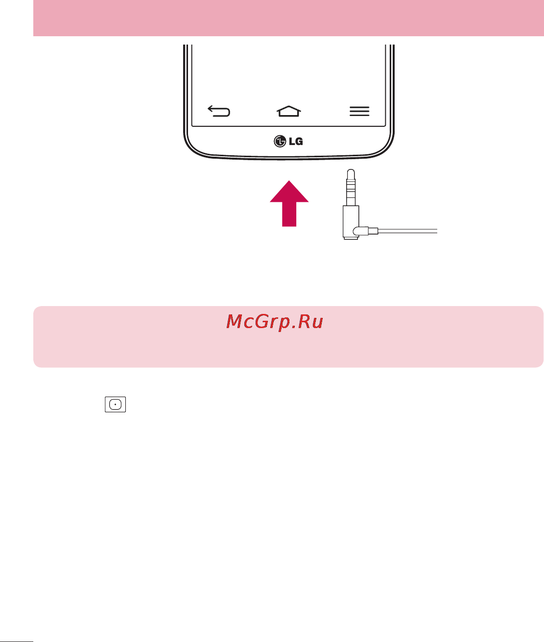 LG LGD958 G Flex [182/560] Plug pop