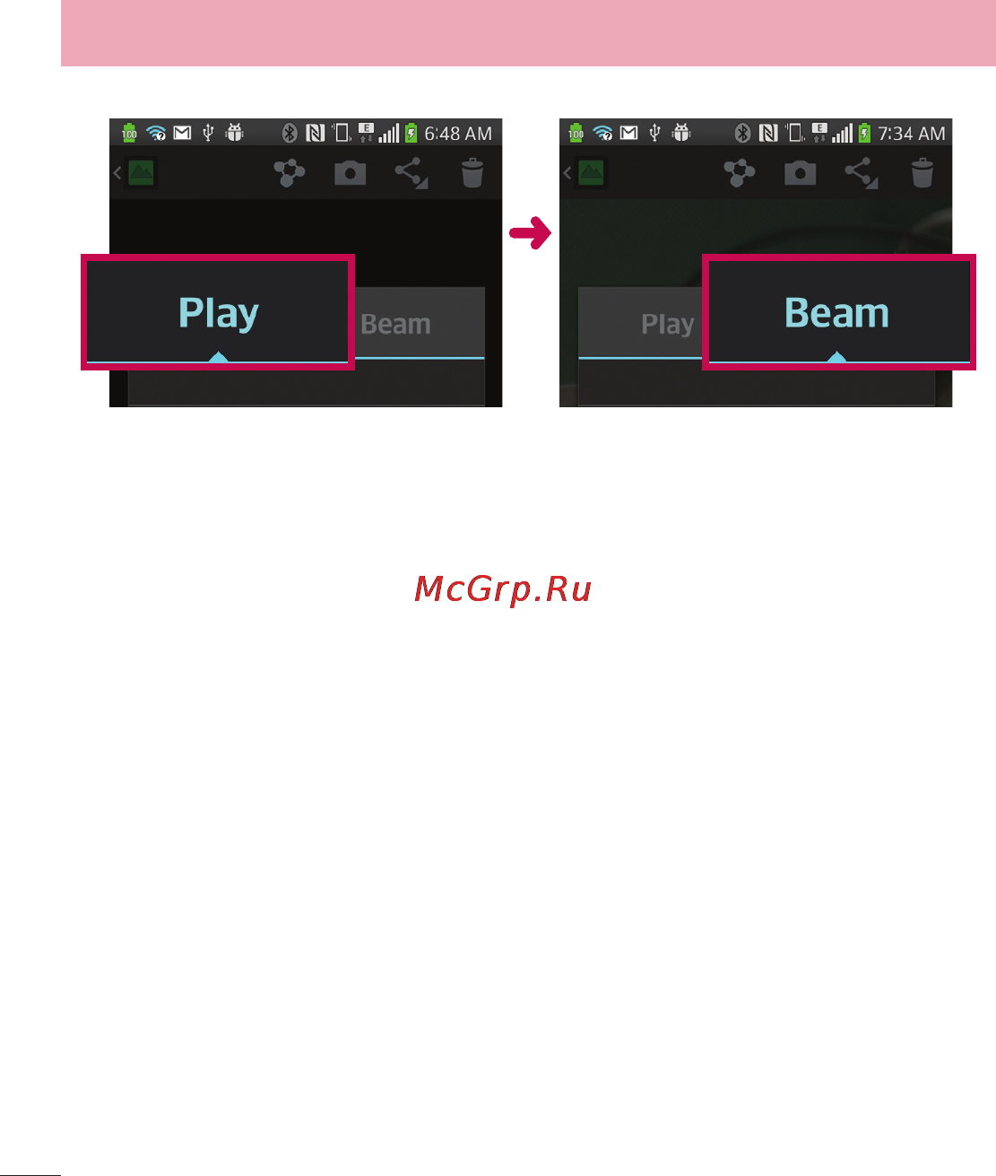LG LGD958 G Flex [200/560] Використання вмісту розміщених неподалік пристроїв