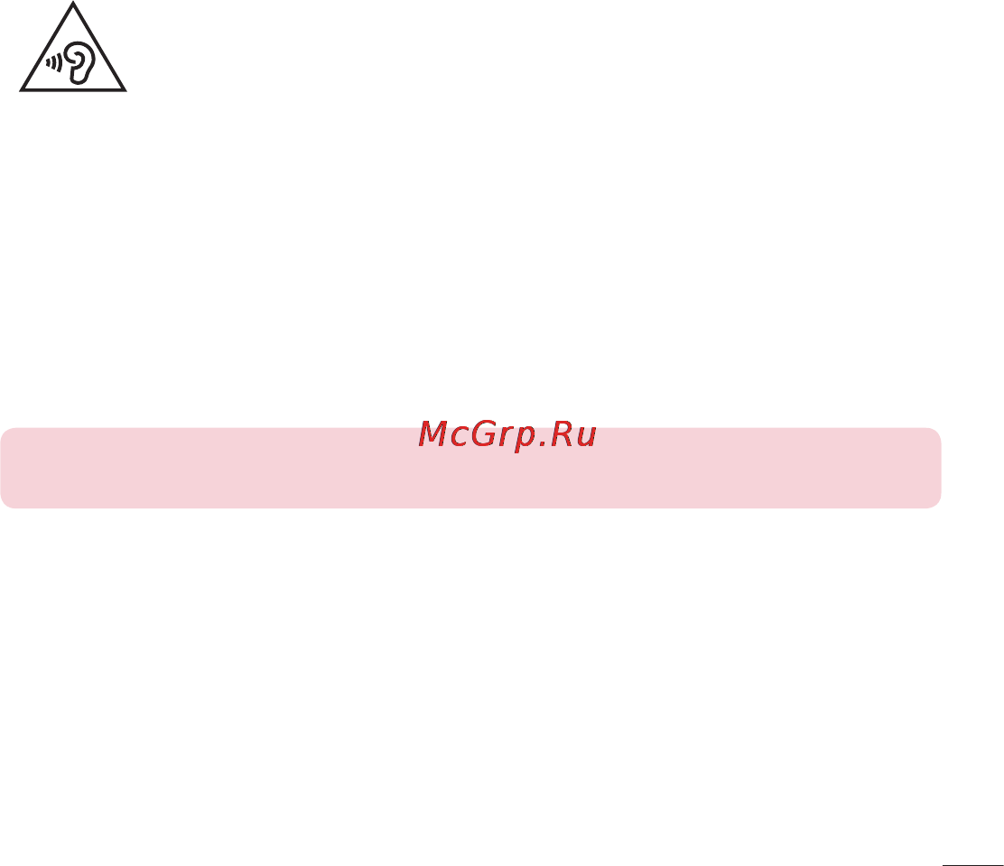 LG LGD958 G Flex [303/560] Құлаққа зақым келтірмеуге тырысу