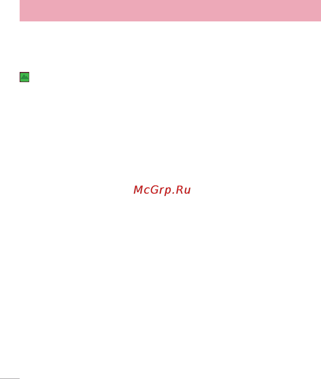 LG LGD958 G Flex [360/560] Галереядан