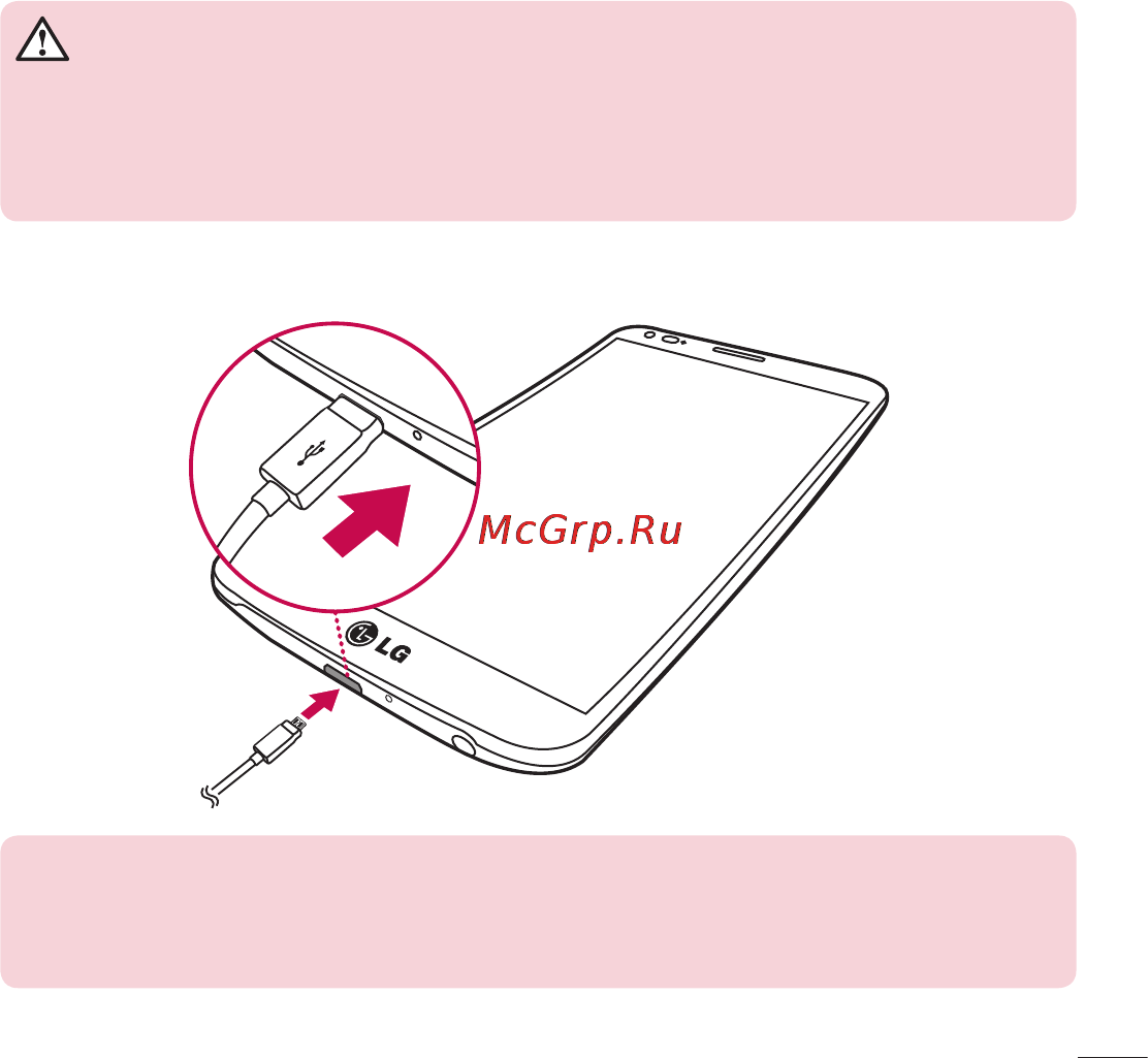 LG LGD958 G Flex [461/560] Charging your phone