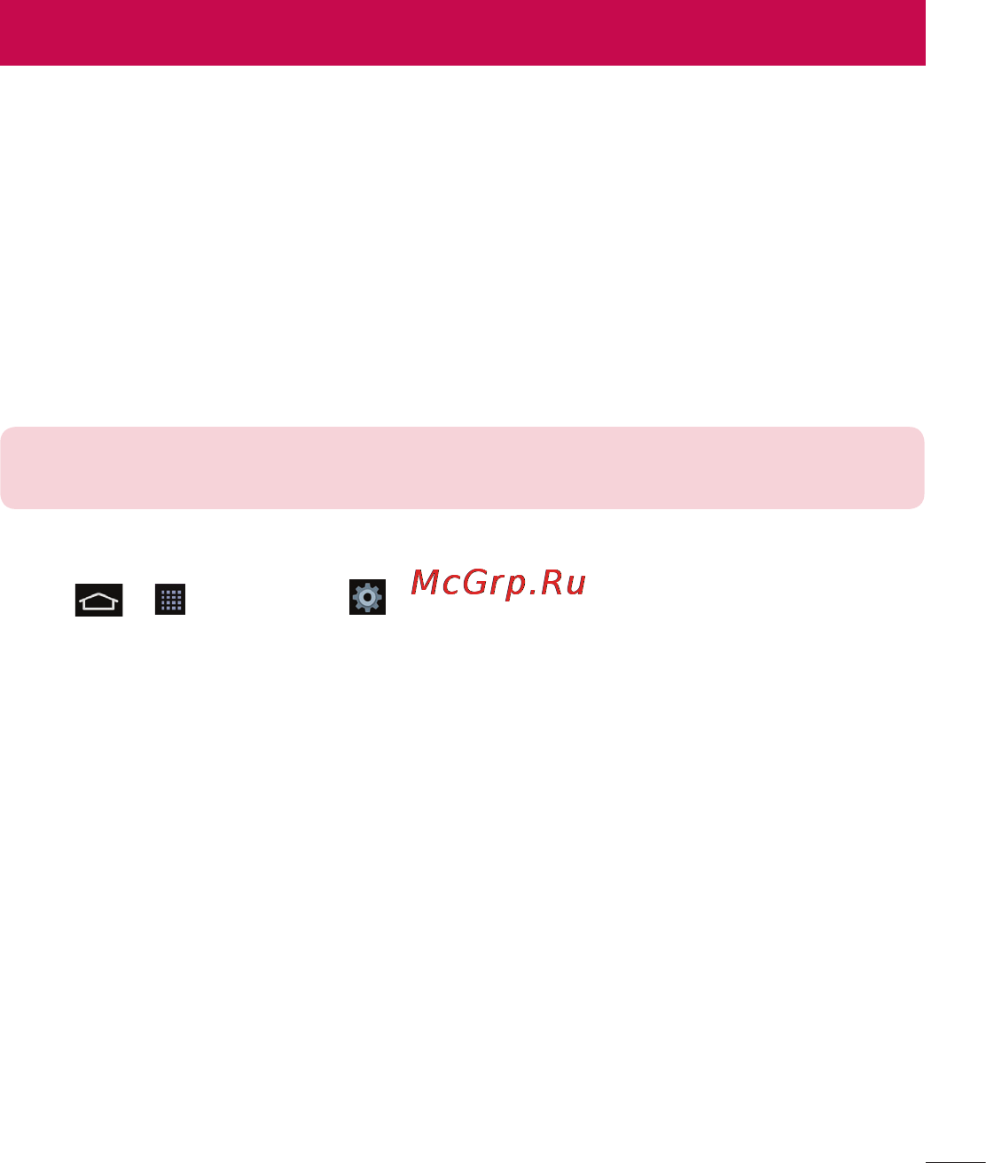 LG LGD958 G Flex [473/560] Connecting to networks and devices