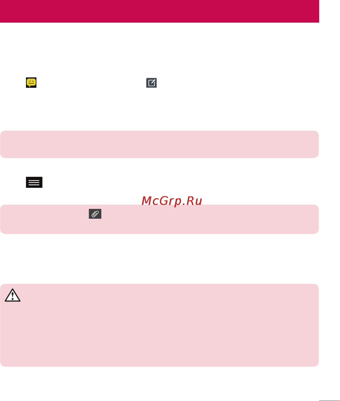 LG LGD958 G Flex [485/560] Messaging