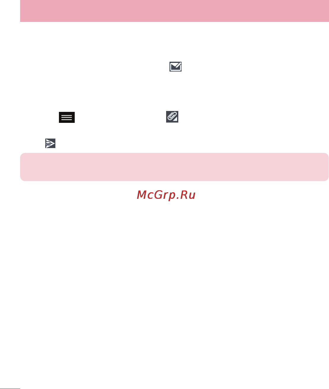 LG LGD958 G Flex [488/560] Composing and sending email