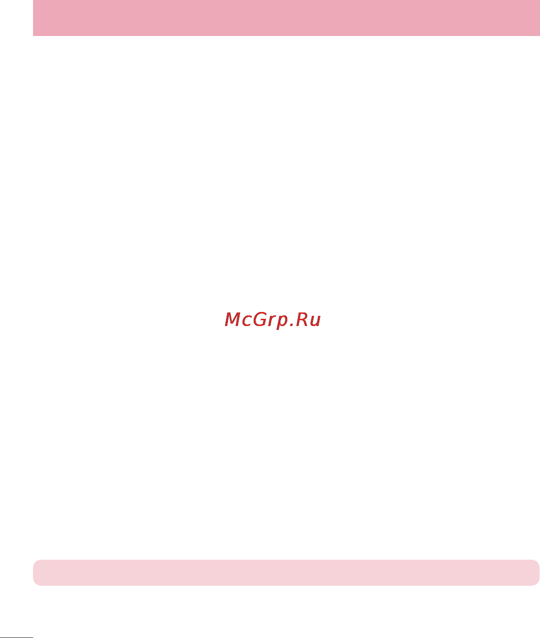 LG LGD958 G Flex [538/560] Settings