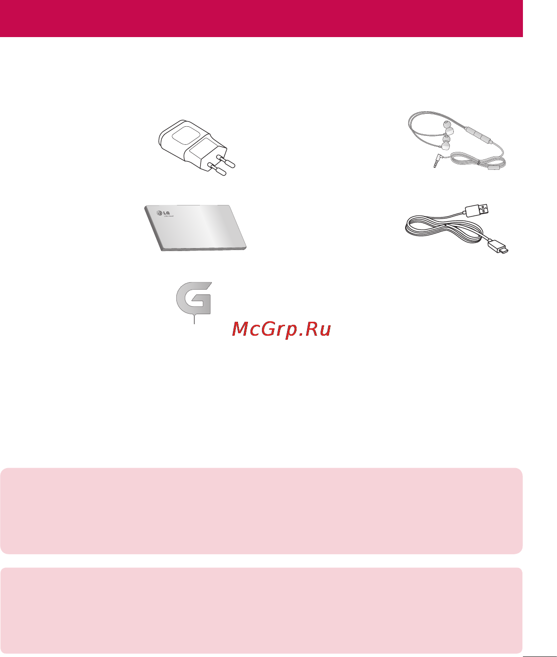 LG LGD958 G Flex [547/560] Accessories