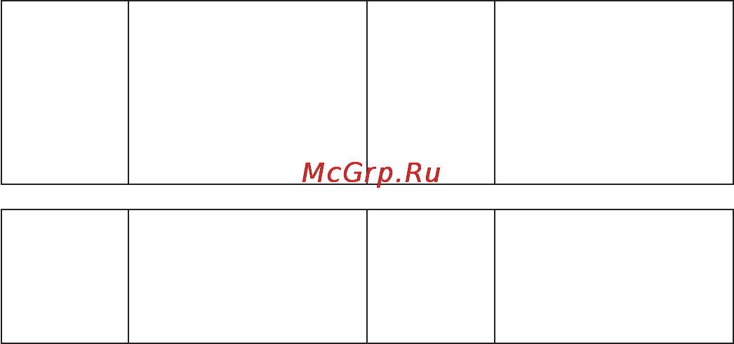 LG LGD958 G Flex Инструкция по эксплуатации онлайн [559/560] 81772