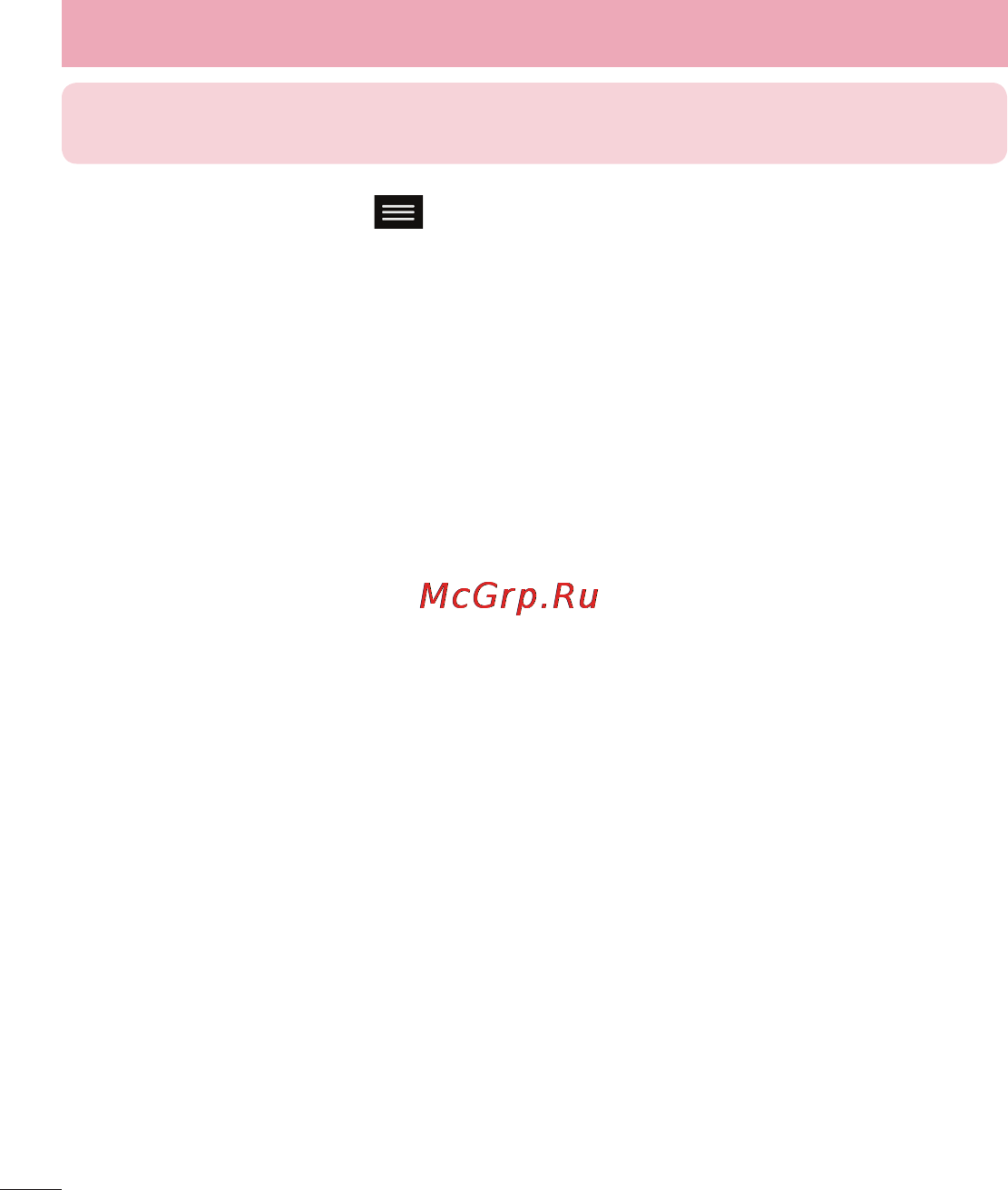 LG LGD958 G Flex [70/560] Камера