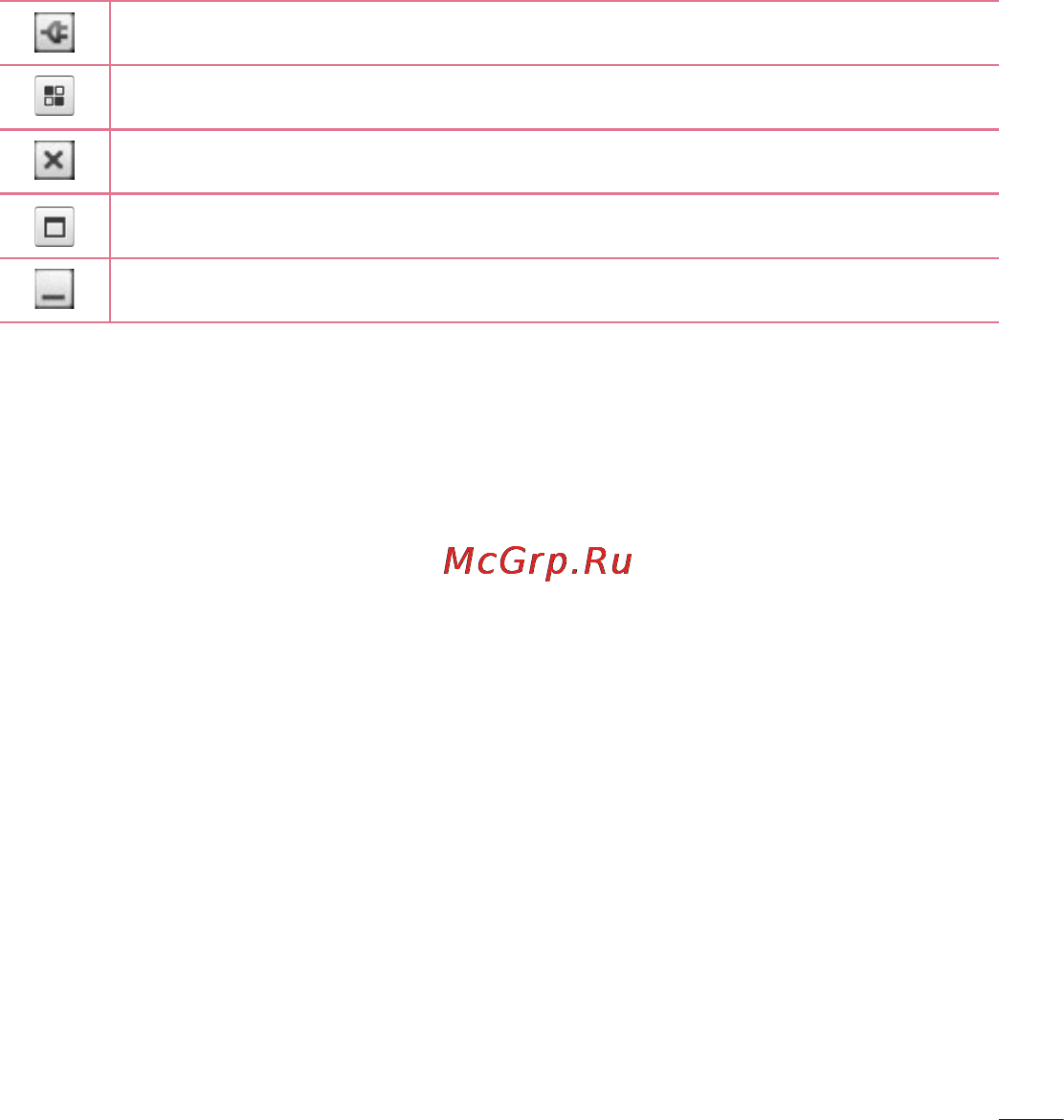 LG LGD958 G Flex [89/560] Значки on screen phone