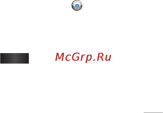 LG E510 [107/388] После съемки