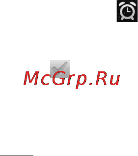 LG E510 [132/388] Будильник
