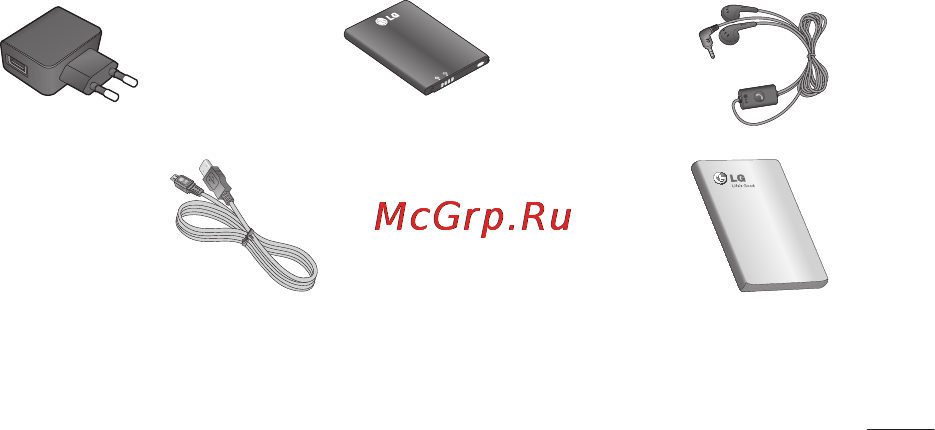 LG E510 [161/388] Аксессуары