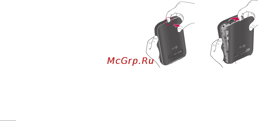 LG E510 [214/388] Ознайомлення з телефоном
