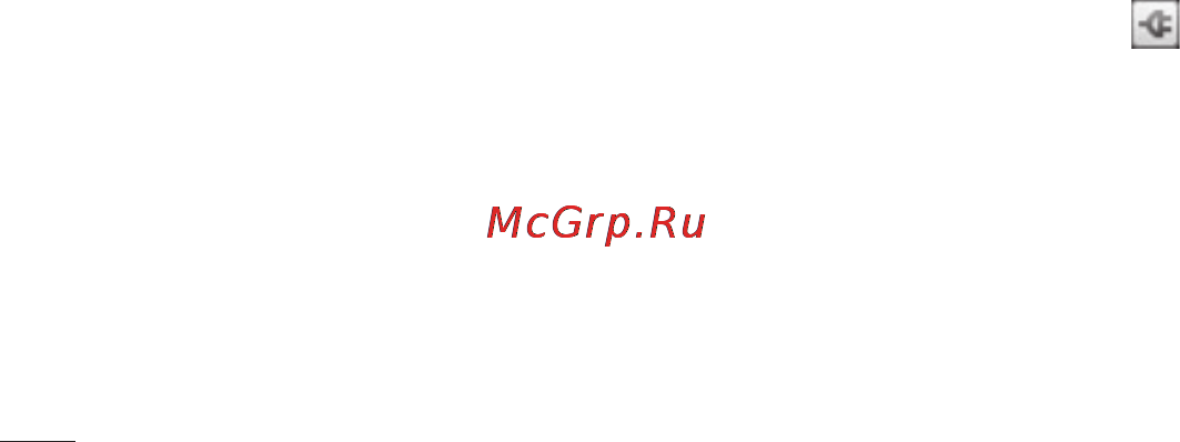 LG E510 [250/388] Перевірка з єднання телефону і комп ютера