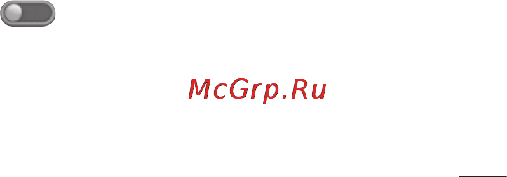 LG E510 [285/388] Часовий перегляд