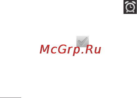 LG E510 [296/388] Утиліти