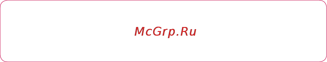 LG E510 [388/388] Ukraine restriction of hazardous substances