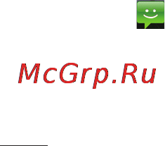 LG E510 [92/388] Sms mms