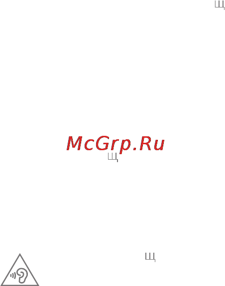 LG LGD821 NEXUS 5 Инструкция по эксплуатации онлайн [11/66] 81784