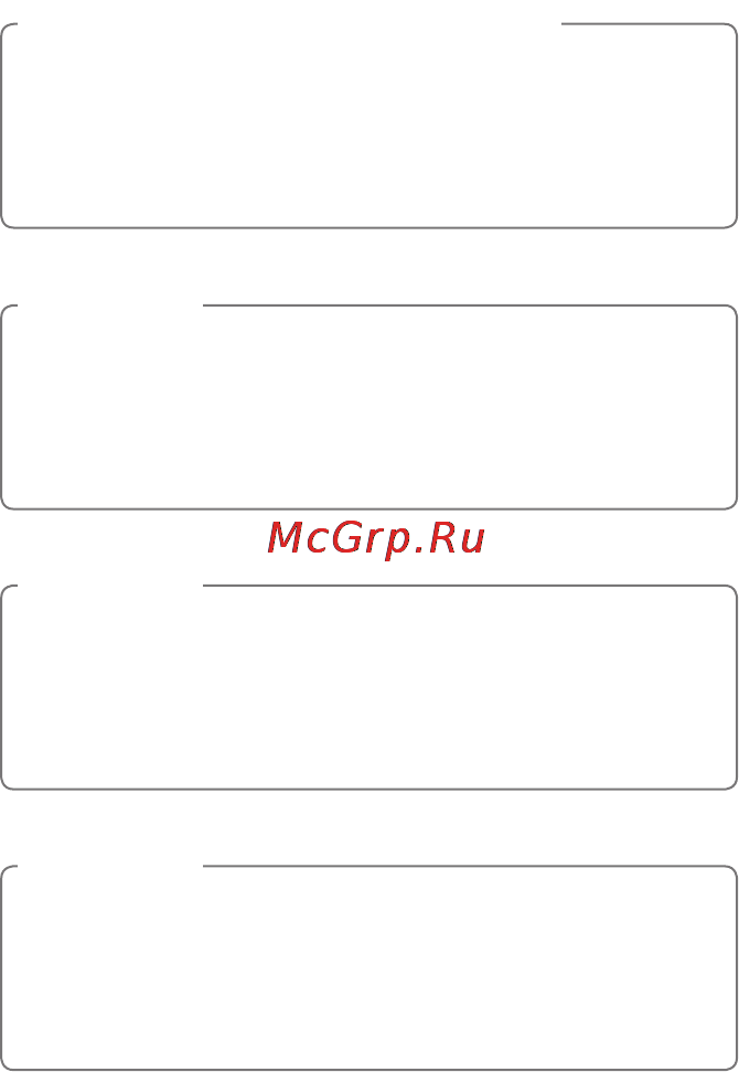 LG LGD821 NEXUS 5 Инструкция по эксплуатации онлайн [2/66] 81784