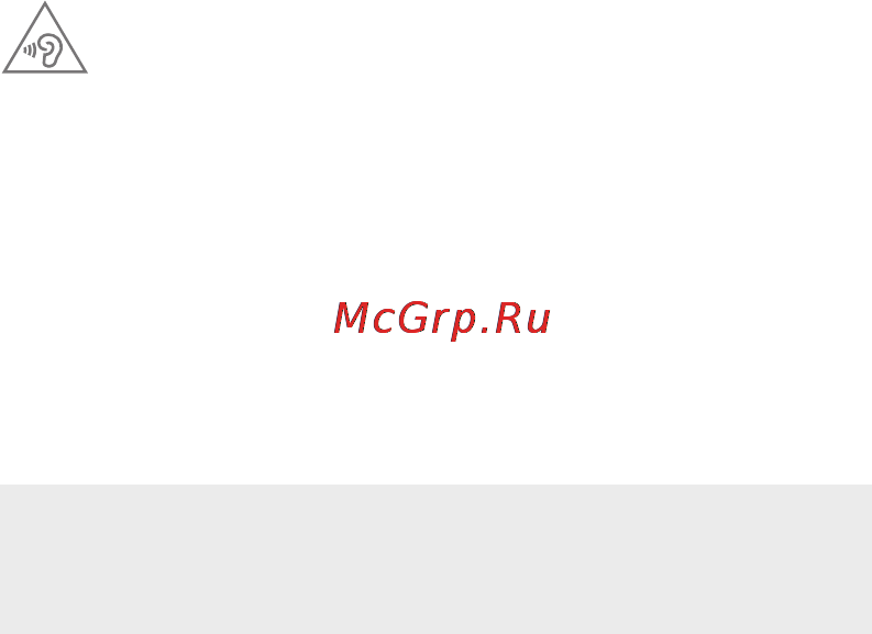 LG LGD821 NEXUS 5 Инструкция по эксплуатации онлайн [58/66] 81784