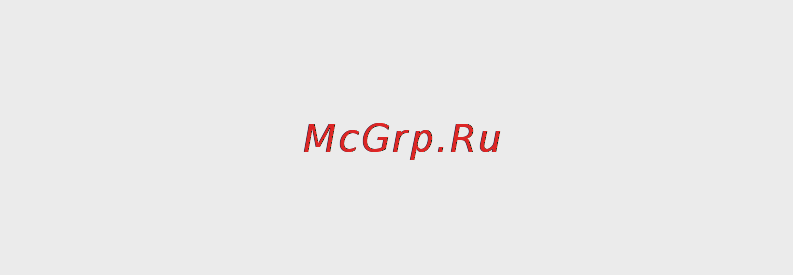 LG LGD821 NEXUS 5 Инструкция по эксплуатации онлайн [61/66] 81784