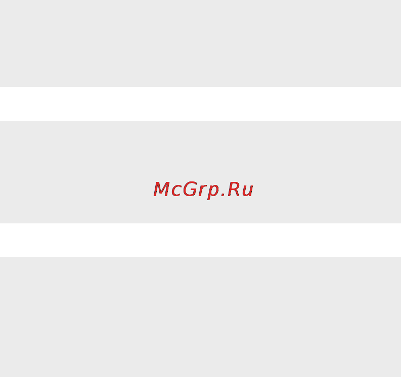 LG LGD821 NEXUS 5 Инструкция по эксплуатации онлайн [62/66] 81784