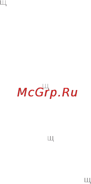 LG LGD821 NEXUS 5 Инструкция по эксплуатации онлайн [9/66] 81784
