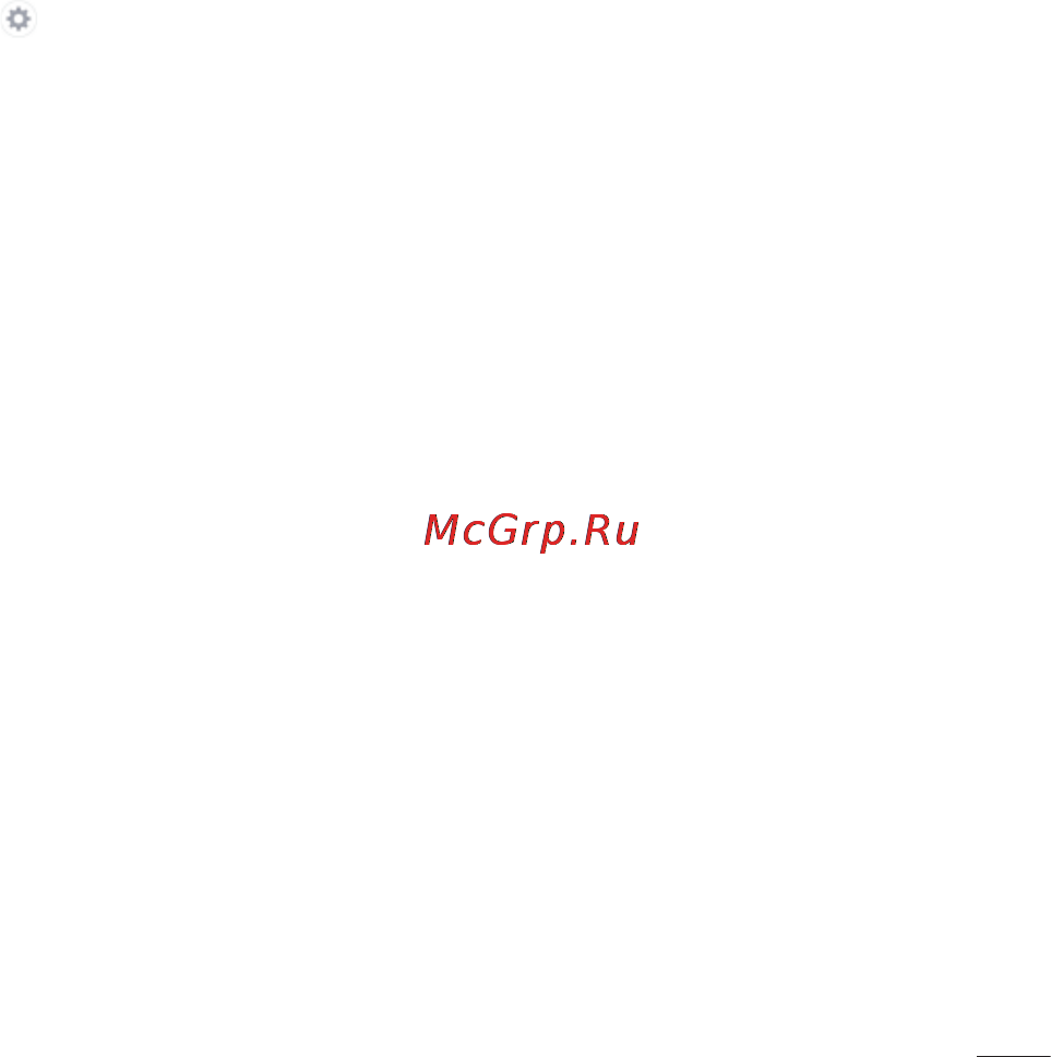 LG LGD855 G3 Инструкция по эксплуатации онлайн [115/519] 81787
