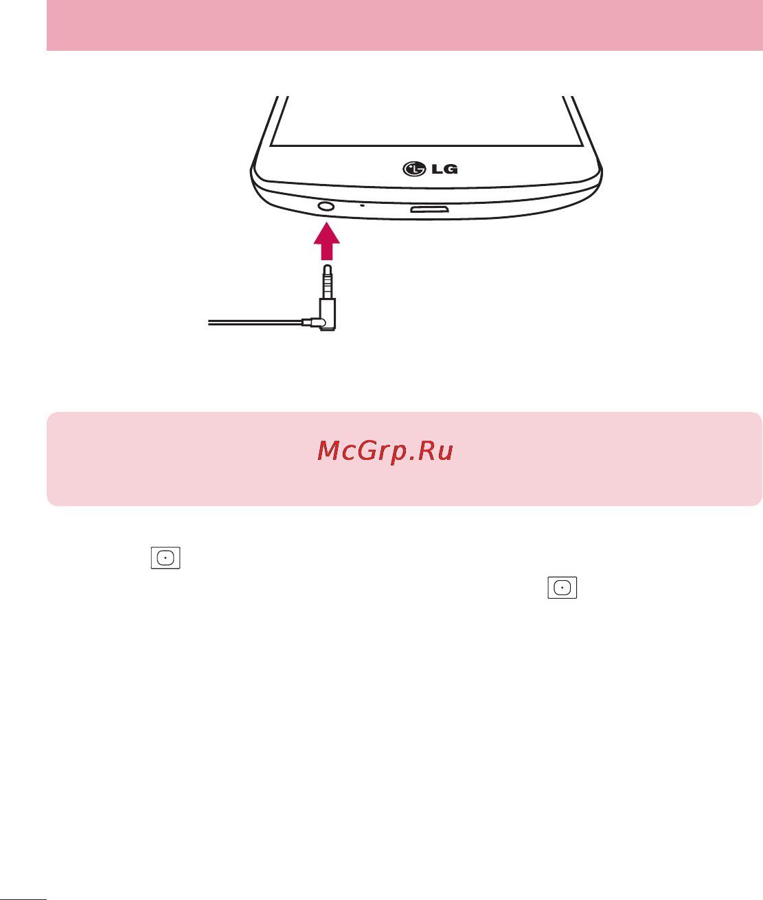 LG LGD855 G3 [171/519] Ознайомлення з телефоном
