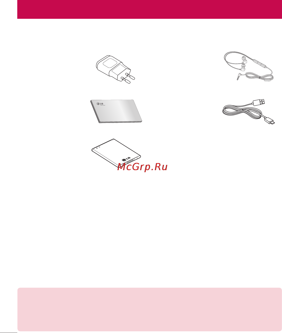 LG LGD855 G3 [257/519] Аксесуари