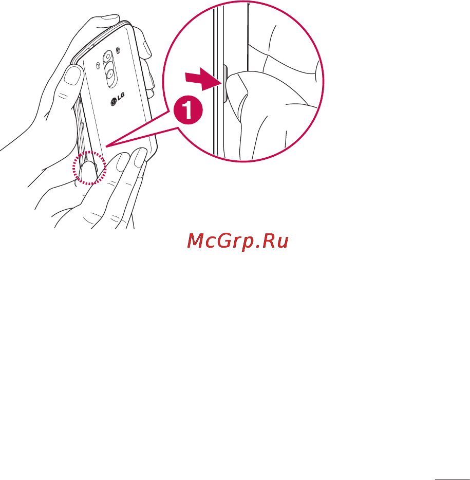 LG LGD855 G3 [29/519] Установка sim карты и аккумулятора