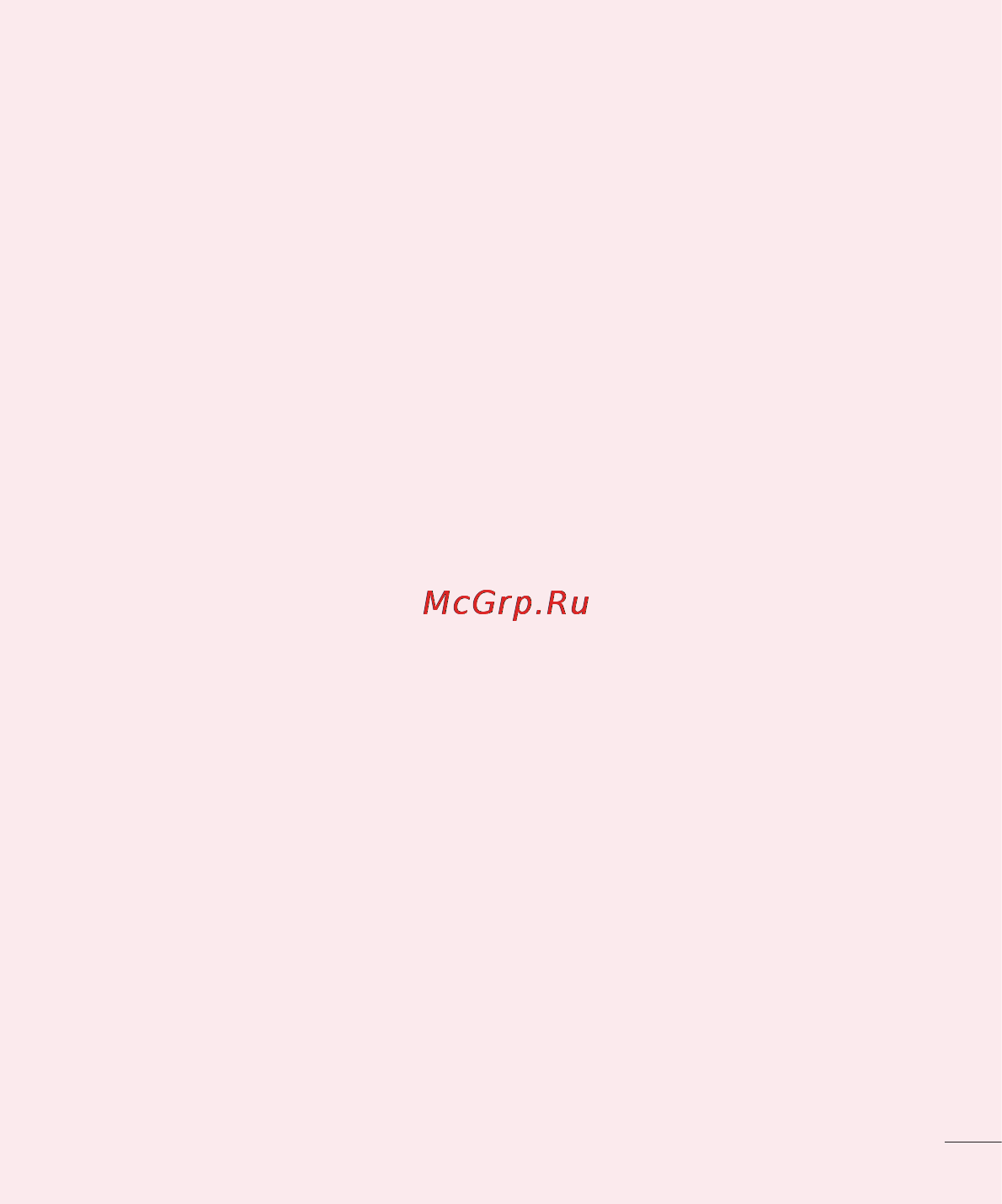 LG LGD855 G3 [290/519] Телефонды тік ұстау
