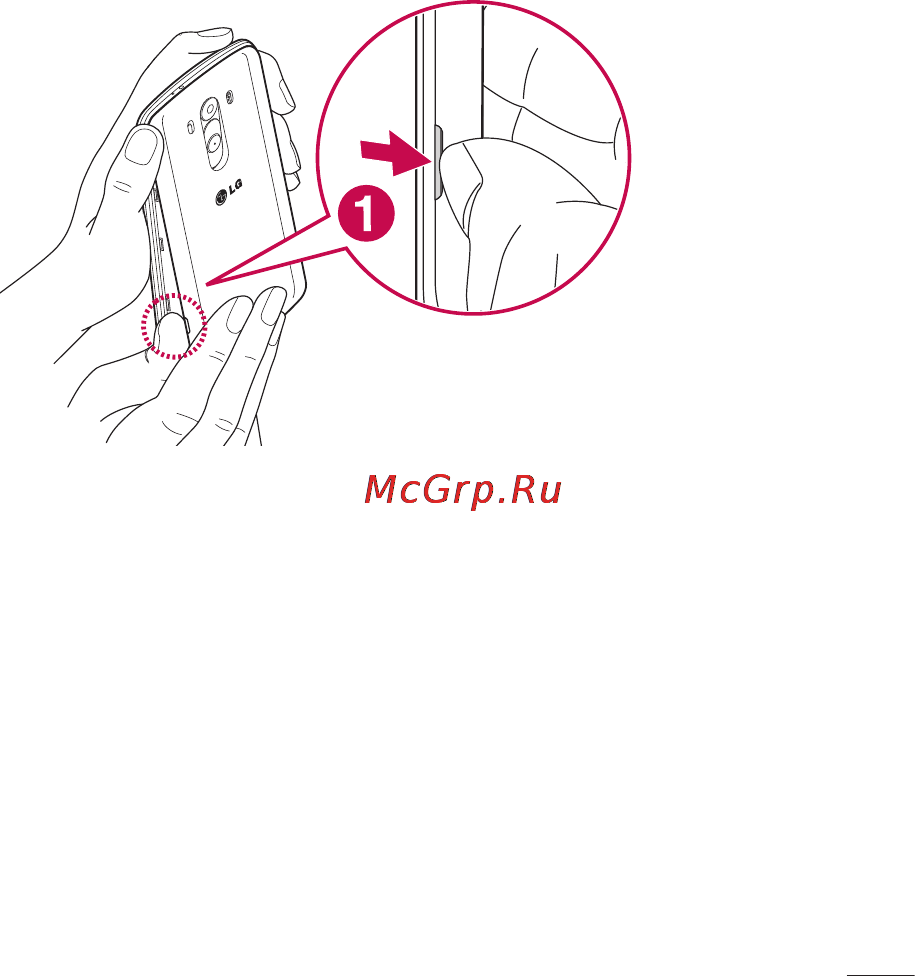 LG LGD855 G3 [294/519] Sim картасын және батареяны салу