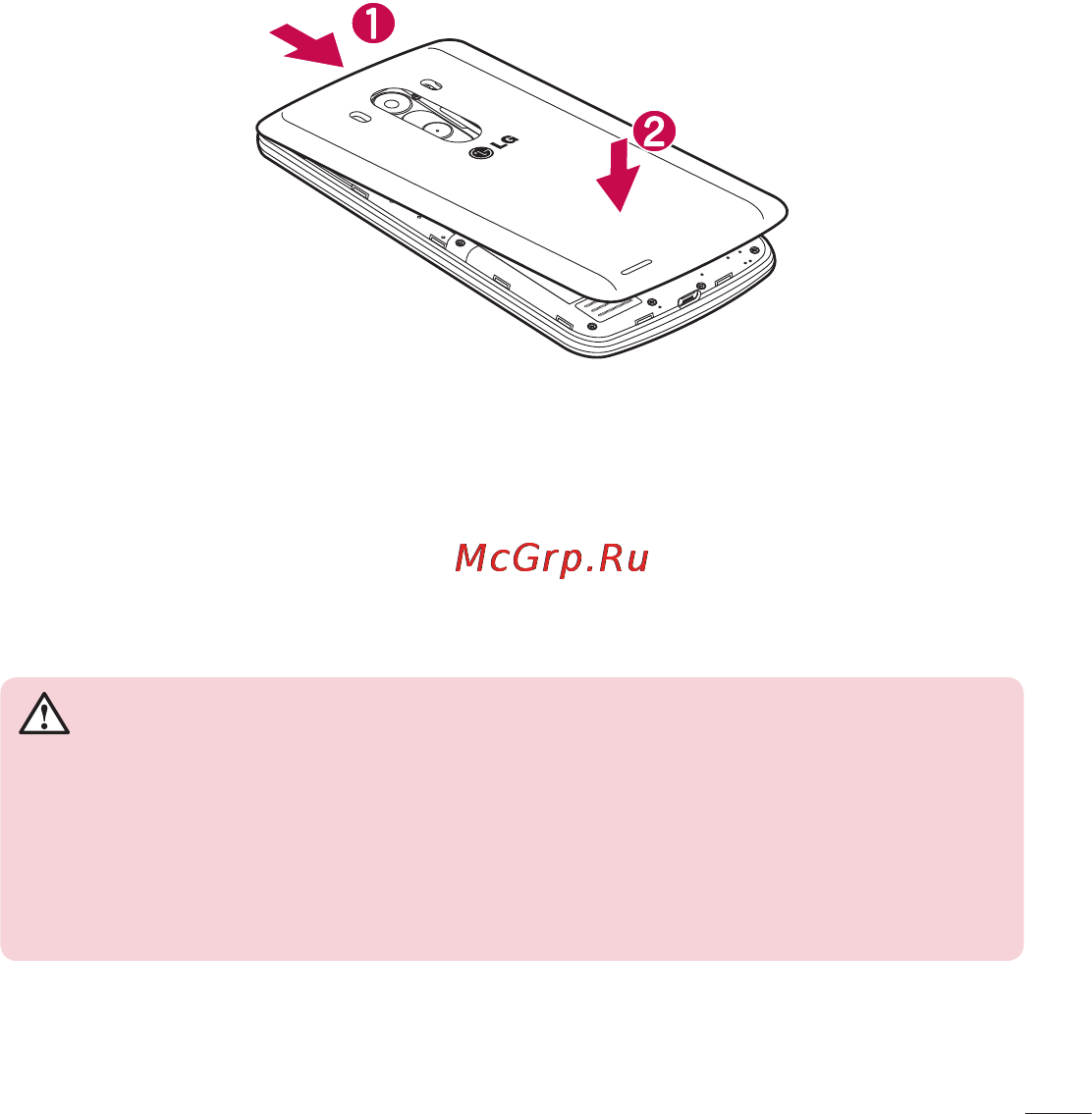 LG LGD855 G3 [296/519] Телефонды зарядтау