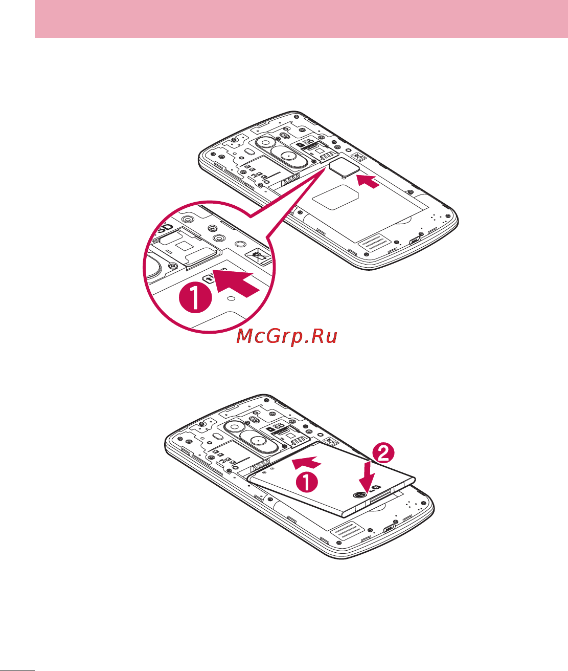 LG LGD855 G3 [30/519] Знакомство с телефоном