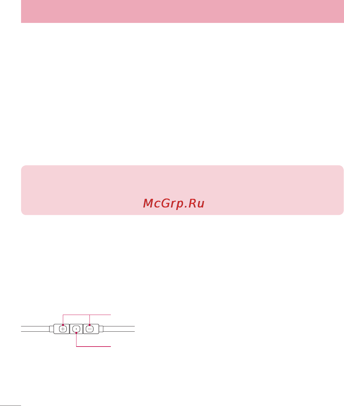 LG LGD855 G3 [301/519] Knockon
