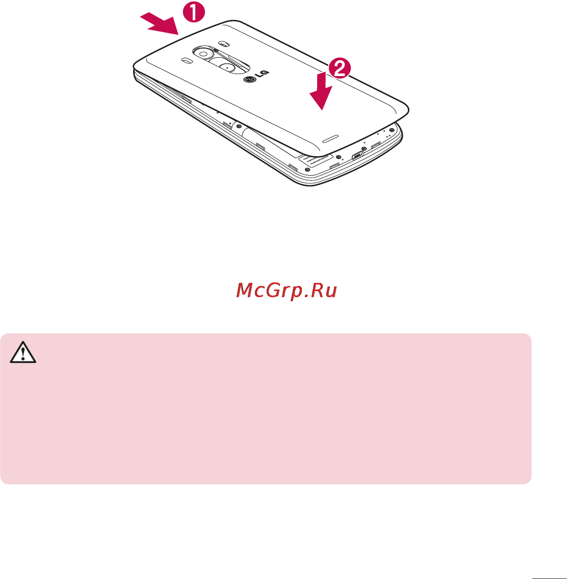 LG LGD855 G3 [31/519] Зарядка аккумулятора телефона