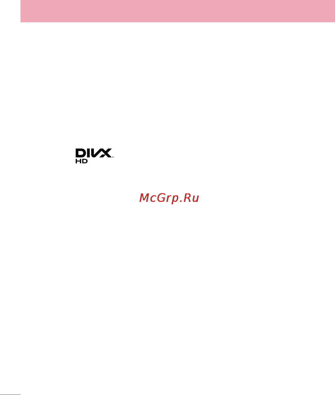 LG LGD855 G3 [387/519] Осы пайдаланушы нұсқаулығы туралы