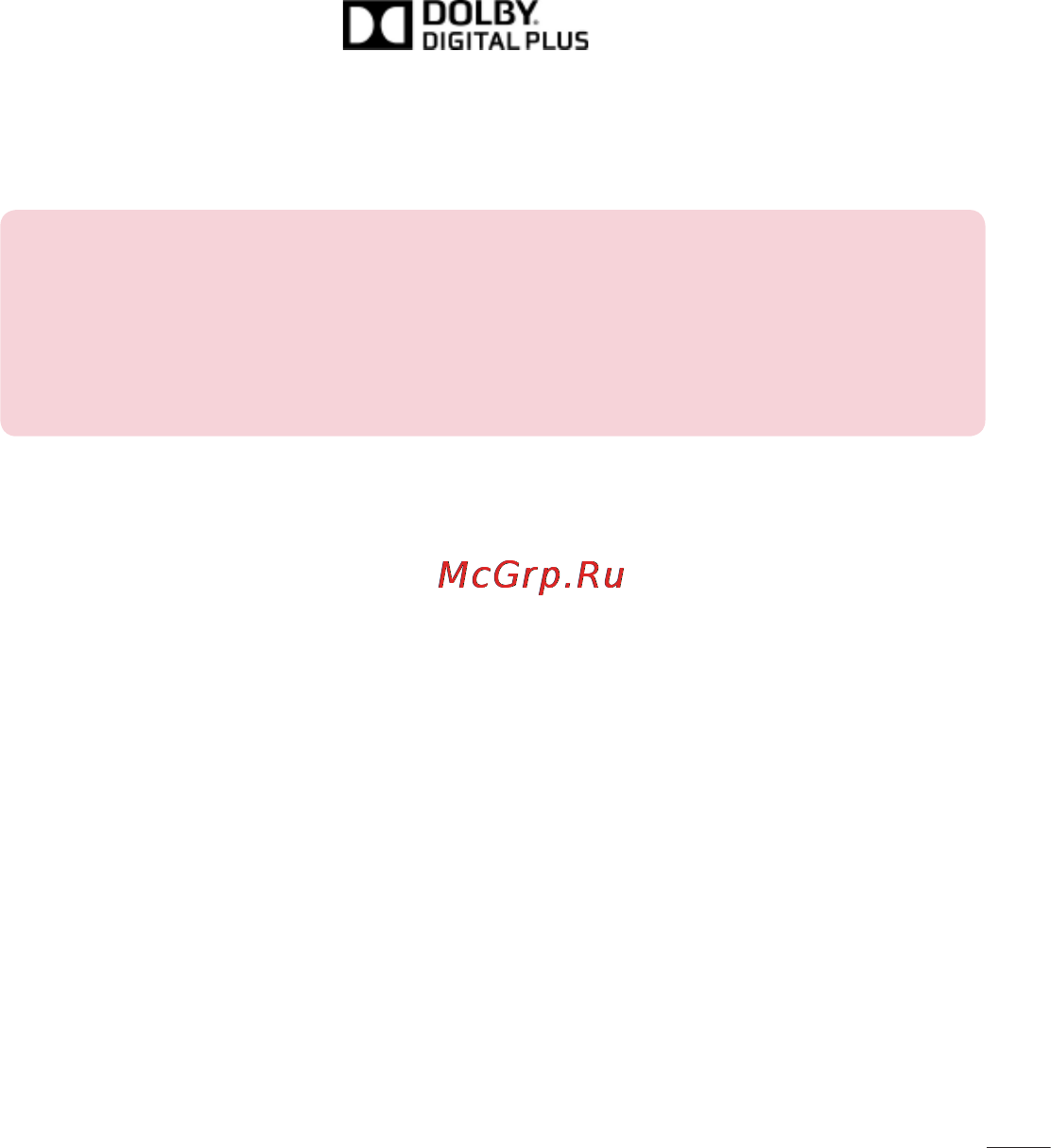 LG LGD855 G3 [388/519] Dolby digital plus