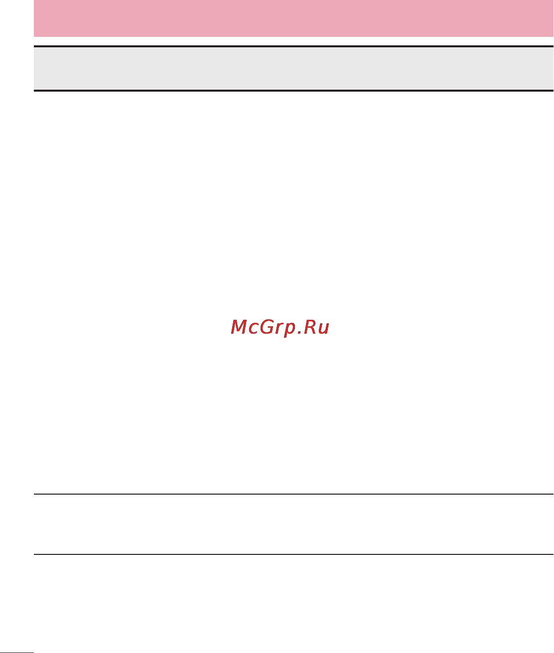 LG LGD855 G3 [399/519] Жқс