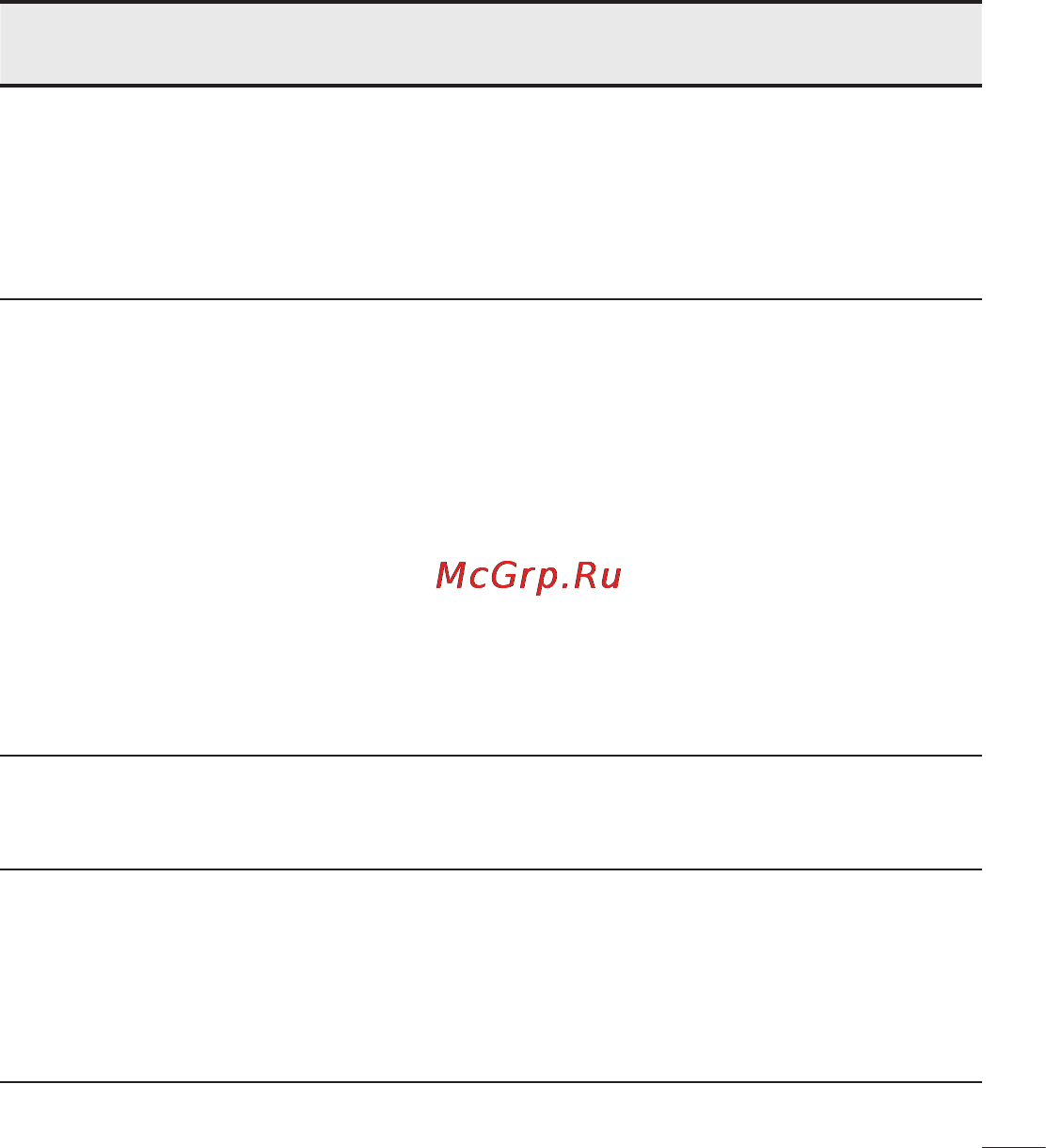 LG LGD855 G3 Инструкция по эксплуатации онлайн [402/519] 81787