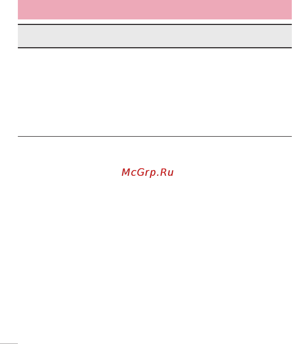 LG LGD855 G3 [403/519] Жқс