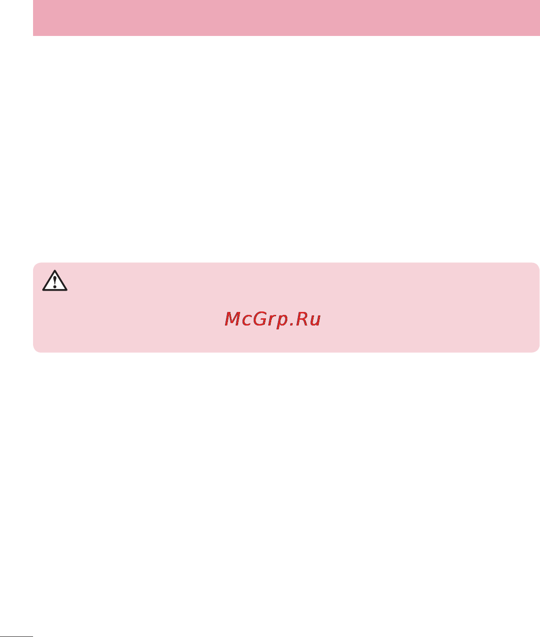 LG LGD855 G3 [409/519] Guidelines for safe and efficient use