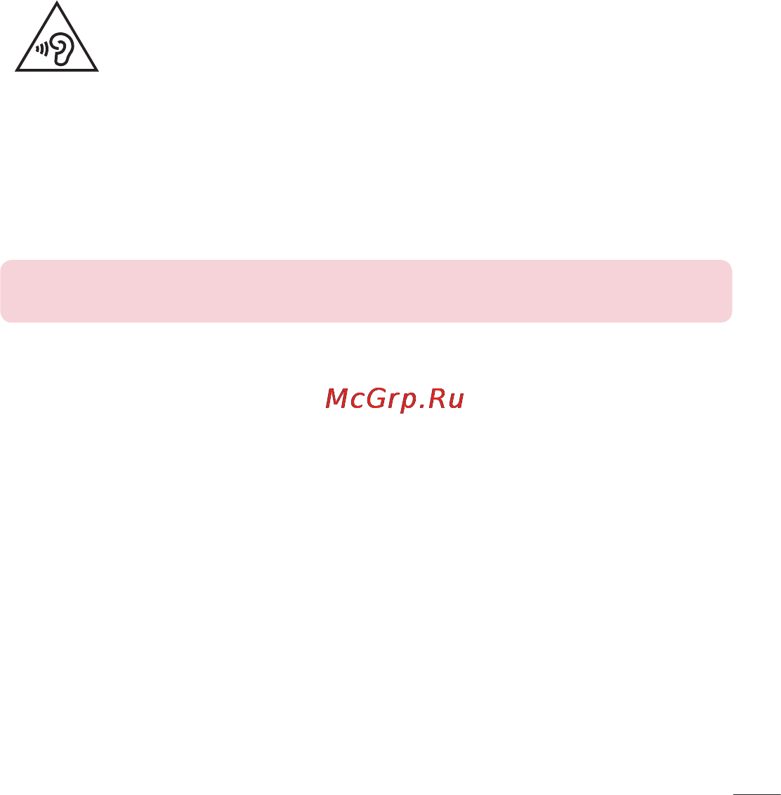LG LGD855 G3 [412/519] Avoid damage to your hearing
