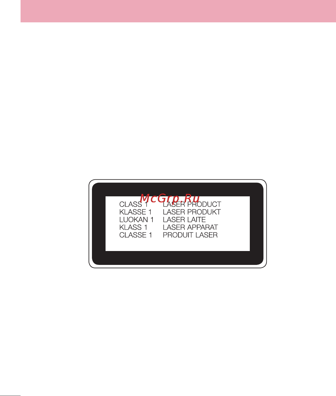 LG LGD855 G3 [415/519] Guidelines for safe and efficient use