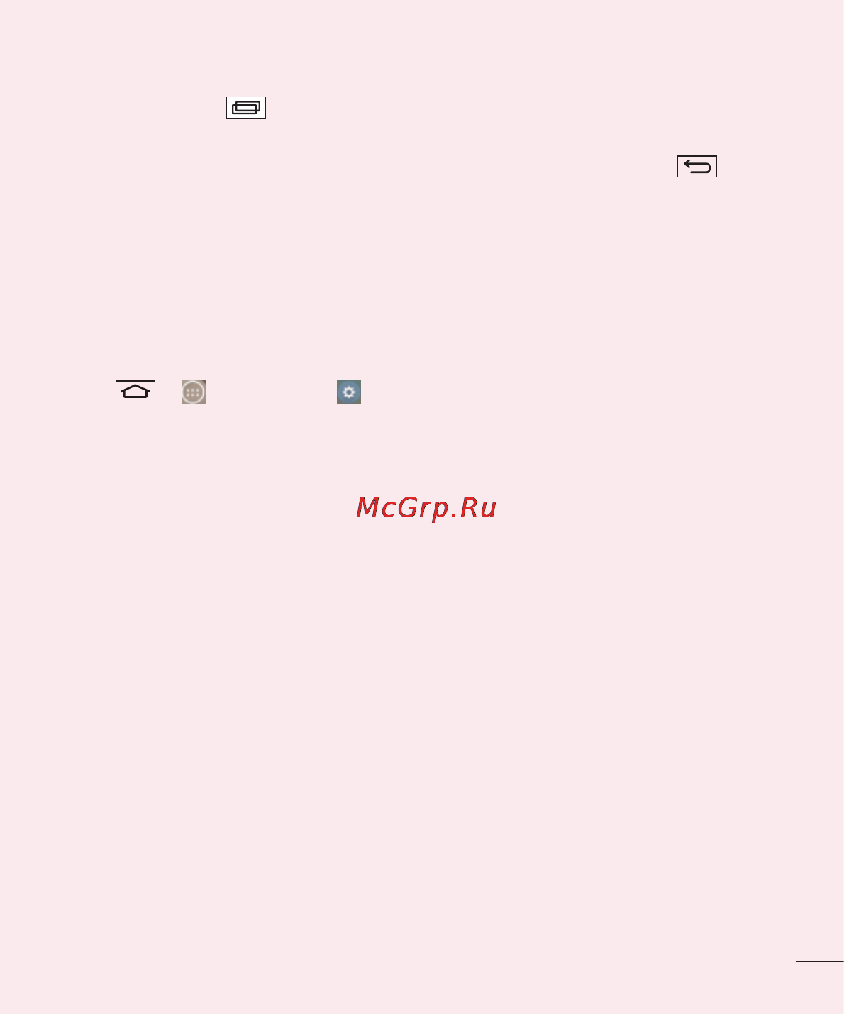 LG LGD855 G3 [422/519] Transferring music photos and videos using media