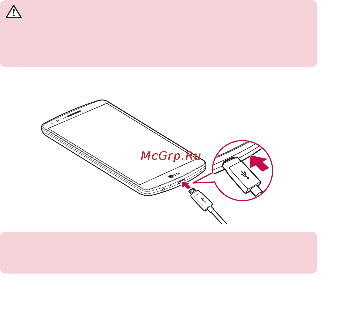 LG LGD855 G3 [428/519] Charging your phone
