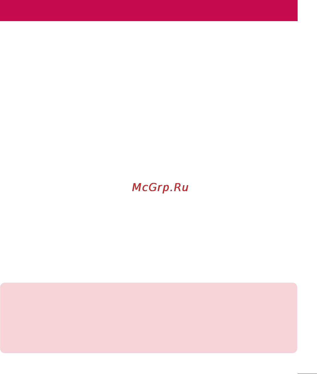 LG LGD855 G3 [434/519] Touch screen tips