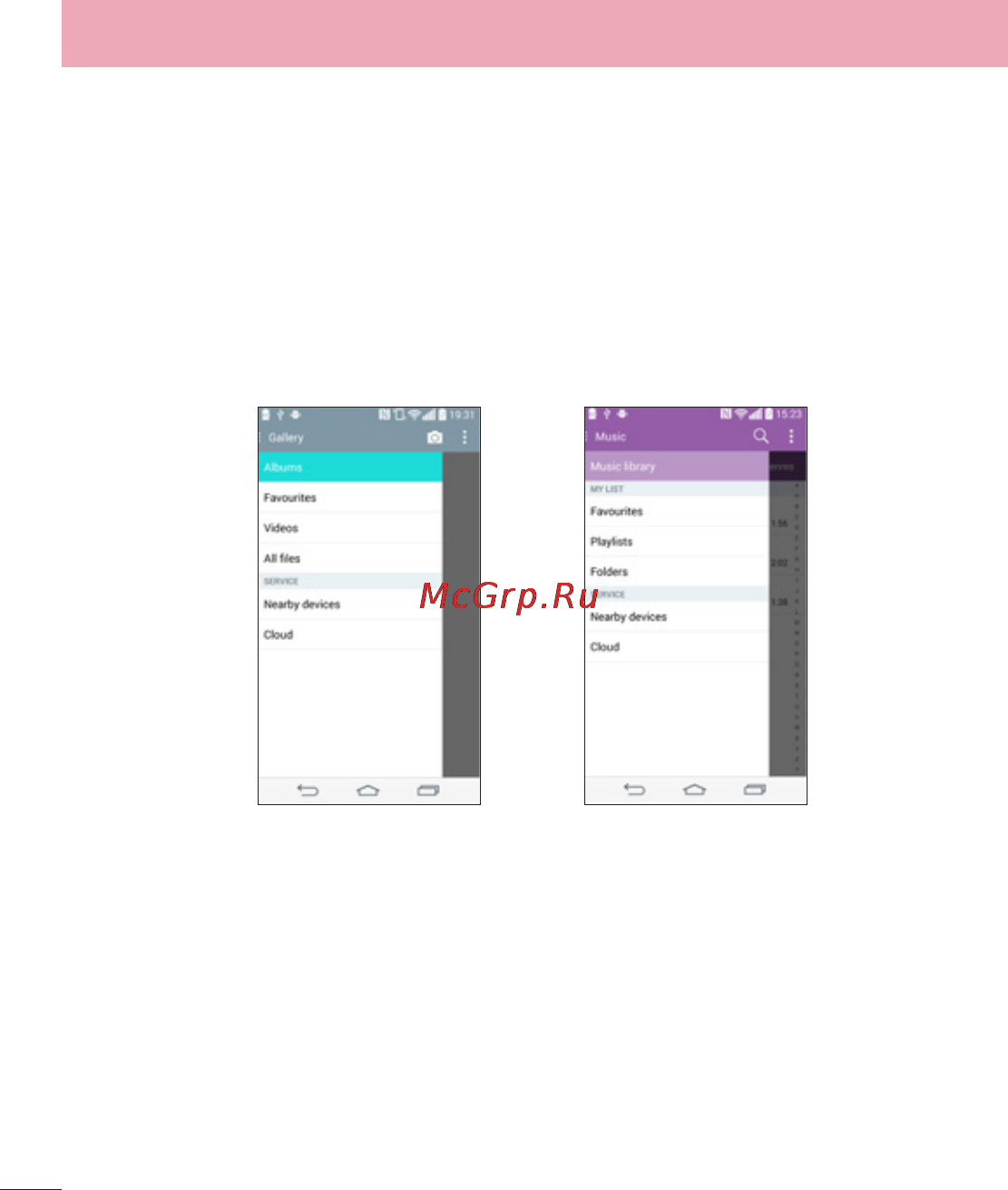 LG LGD855 G3 [447/519] Connecting to networks and devices